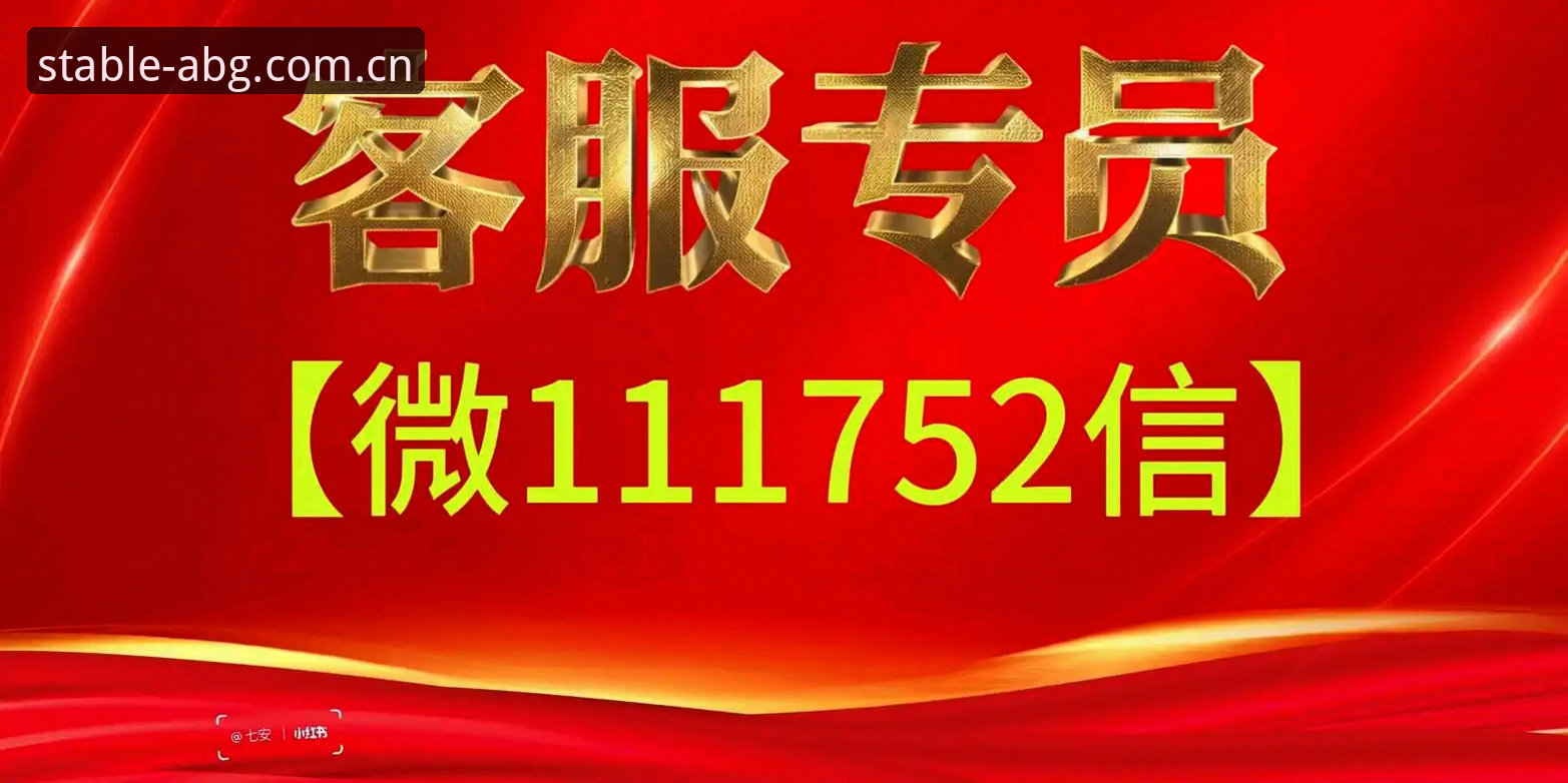 欧博abg平台iOS端注册下载详解：从零开始的手游指南